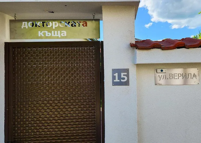 בית נופש докторската къща ספרבה בניה